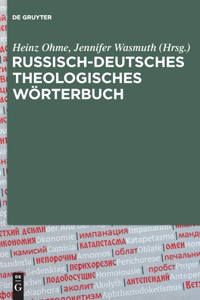 Russisch-Deutsches Theologisches Wörterbuch (Rdthw)