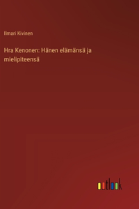 Hra Kenonen