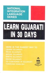 Learn Gujarati In 30 Days Through English