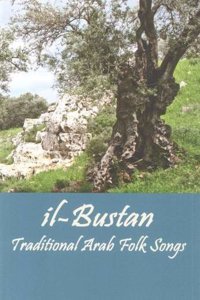 Il-Bustan