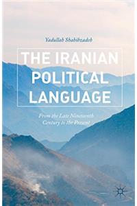 Lycanthropy in German Literature