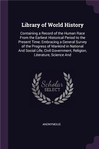 Library of World History