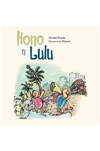 Hono N Lulu