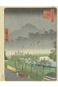 Paulownia Plantation at Akasaka, Ando Hiroshige. Blank Journal