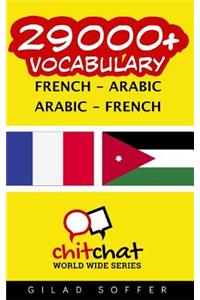 29000+ French - Arabic Arabic - French Vocabulary