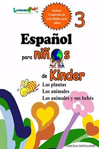 Español para niños de Kinder 3