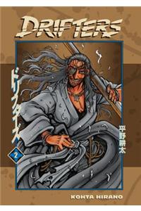 Drifters Volume 2