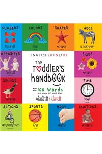 The Toddler's Handbook