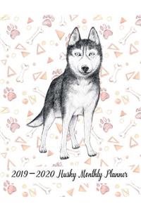 2019-2020 Husky Monthly Planner