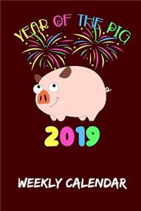 Year of the Pig 2019