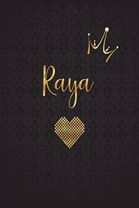 Raya