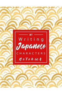 Writing Japanese Characters Notebook