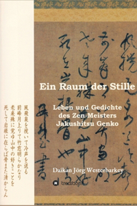 Raum der Stille