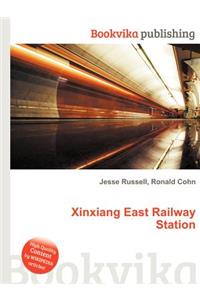 Xinxiang East Railway Station