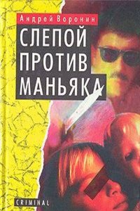 Historiae Alexandri Magni Macedonis : libri qui supersunt