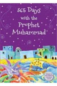 365 Days With The Prophet Muhammad