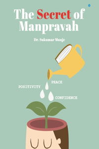 Secret of Manpravah