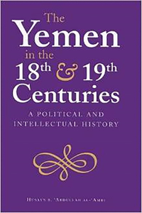 Yemen in the 18th and 19th Centuries