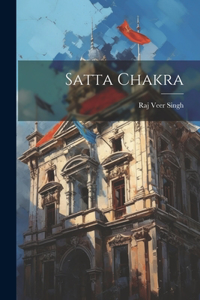 Satta Chakra