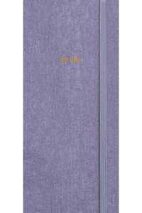 FASHION DIARY CHARCOAL POCKET DIARY 2021