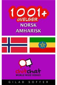1001+ øvelser norsk - amharisk