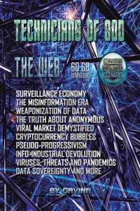 The Technicians of God