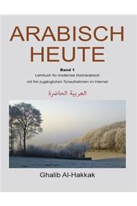 Arabisch Heute