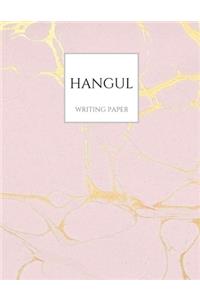Hangul Writing Paper