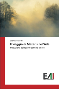 viaggio di Mazaris nell'Ade