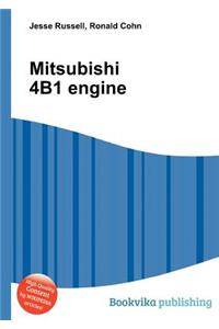 Mitsubishi 4b1 Engine