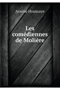 Les comédiennes de Molière