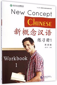 New Concept Chinese vol.1 - Workbook