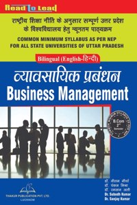 Business Management / b.com( Bilingual)- 2 semester (UP State NEP Commom Minimum Syllabus)