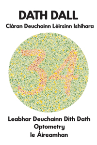 DATH DALL Clàran Deuchainn Lèirsinn Ishihara Leabhar Deuchainn Dìth Dath Optometry le Àireamhan