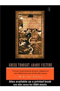 Greek Thought, Arabic Culture