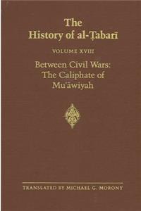 History of Al-Tabari Vol. 18