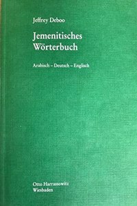 Jemenitisches Worterbuch