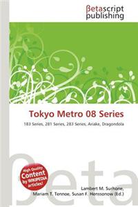 Tokyo Metro 08 Series