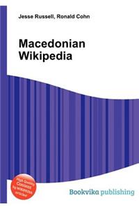 Macedonian Wikipedia