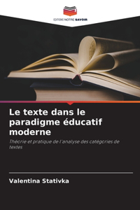 texte dans le paradigme éducatif moderne