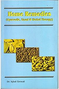 Health Care Series (Home Remedies (Ayurvedic, Unani & Herbal Therapy))