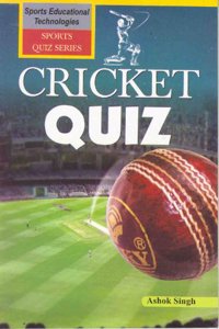 Cricket Quiz