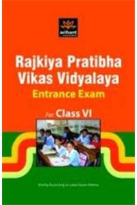 Rajkiya Pratibha Vikas Vidyalya Entrance Exam For Class Vi
