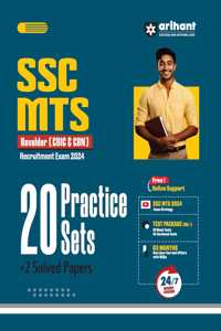 SSC MTS 20 Practice Sets (EditionV)