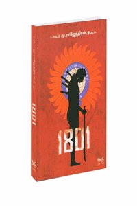 1801Novel (à®¨à®¾à®µà®²à¯�)