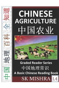 Chinese Agriculture