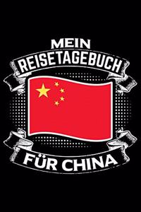 Mein Reisetagebuch für China
