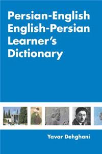 Persian-English English-Persian Learner's Dictionary