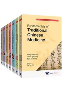 World Century Compendium to Tcm (a 7-Volume Set)