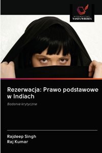 Rezerwacja
